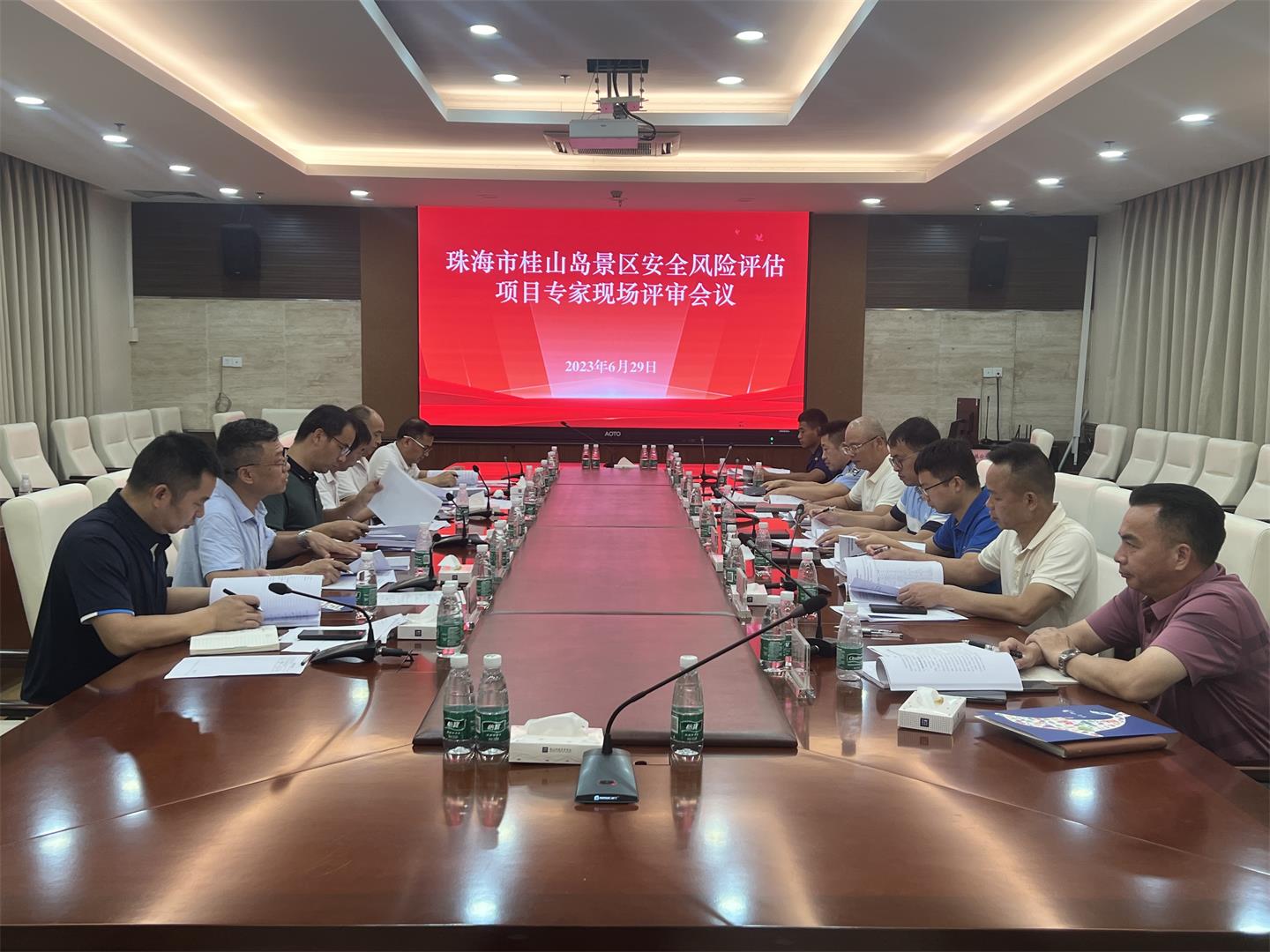 The Guishan Island tourism risk assessment project passed the expert review, laying a solid foundation for the creation of AAAA scenic spots