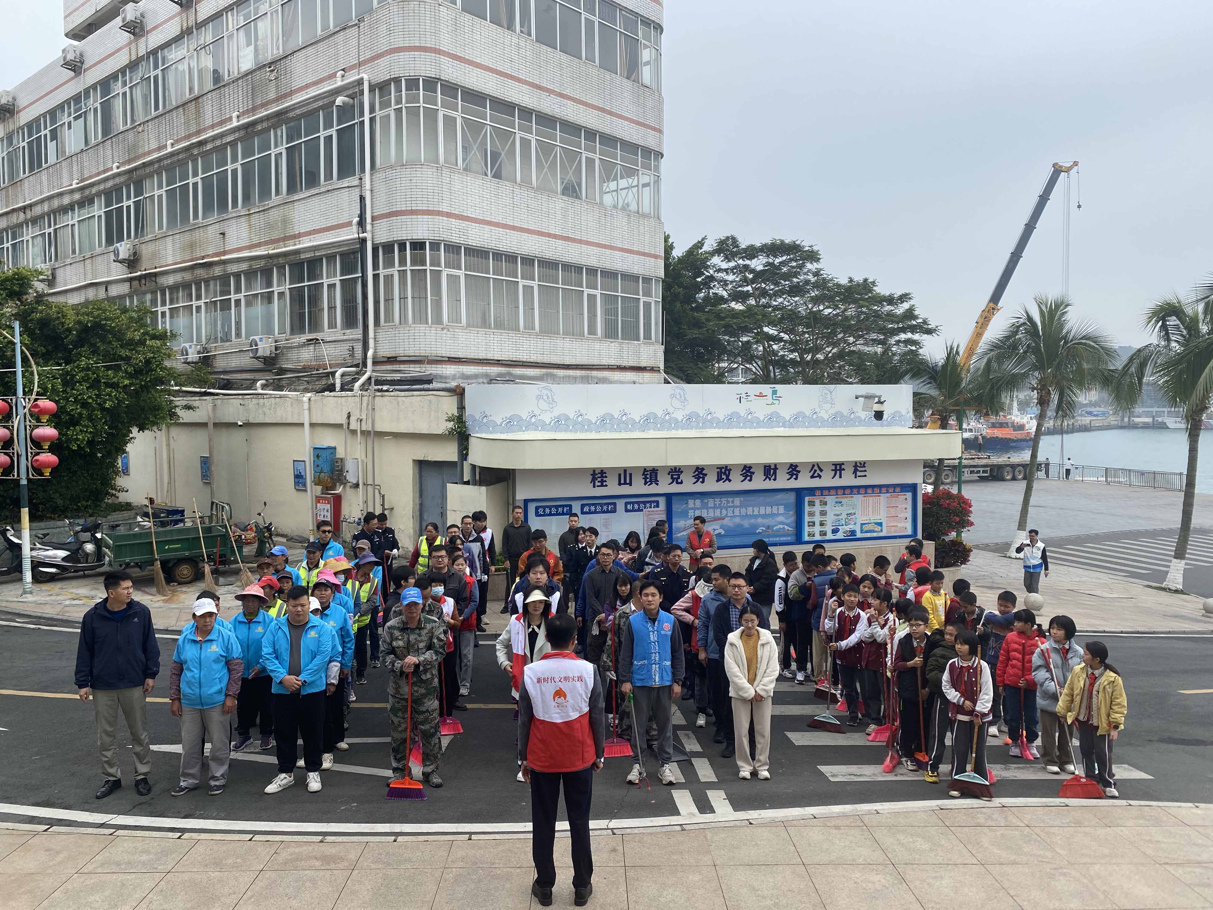 【2024.02.29 Guishan Aiwei Newsletter 】