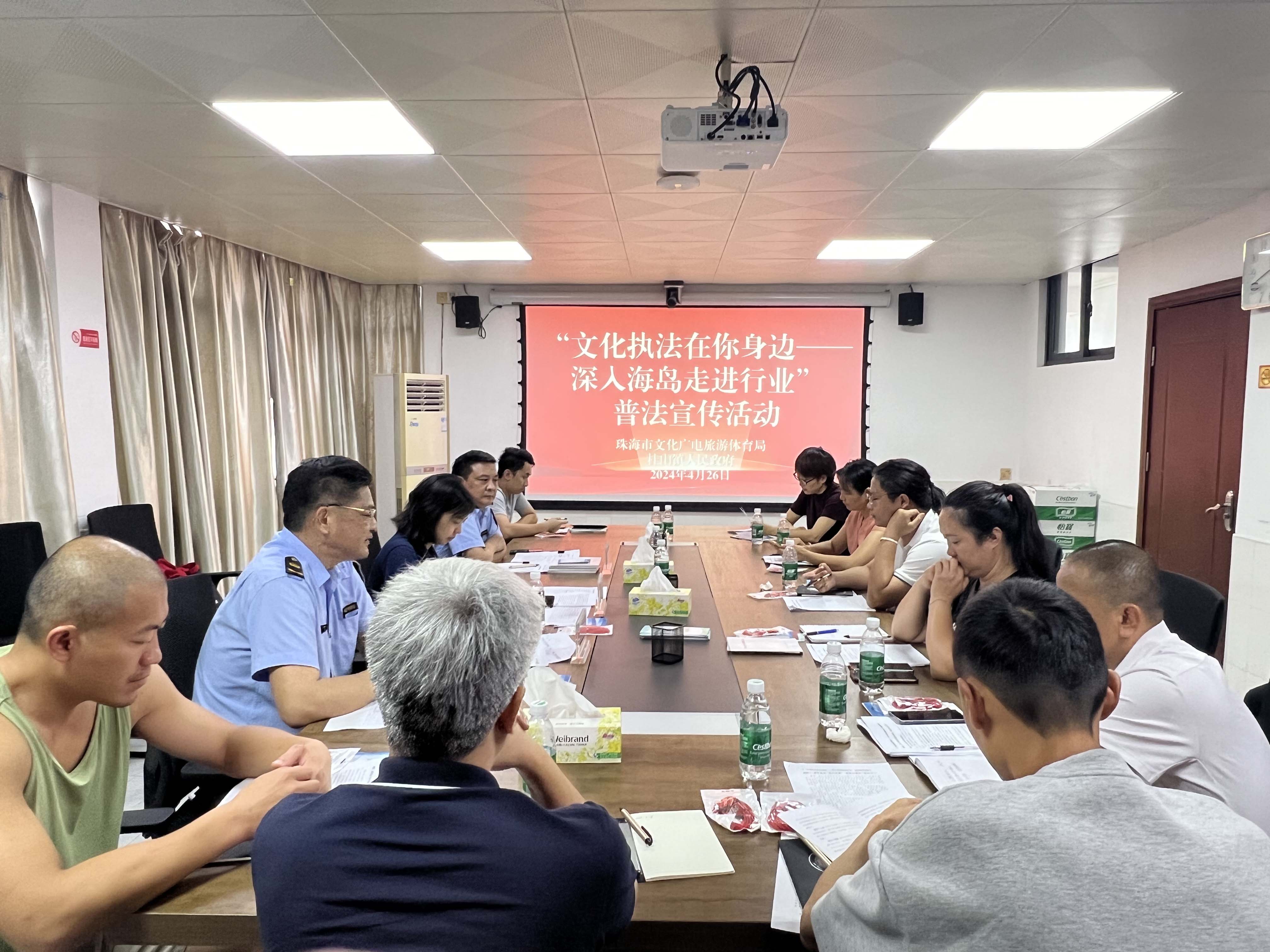 【2024.04.26 Guishan Tourism Newsletter 】